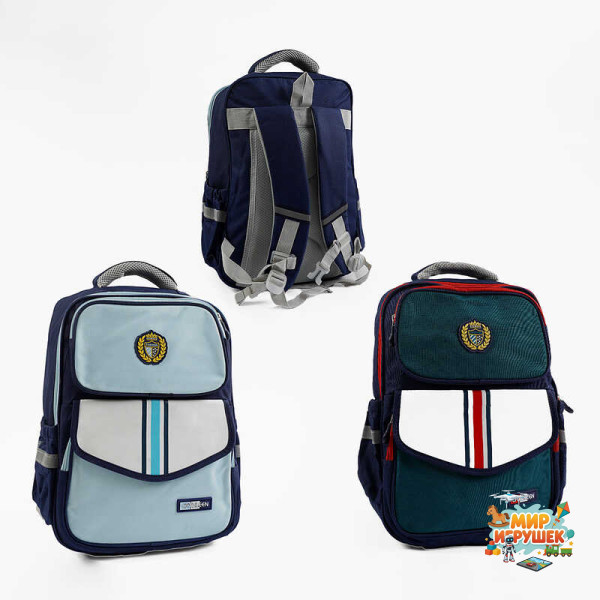 Рюкзак C 72827 (50) 2 кольори, розміри: 31х16х40 см, 1 відділення, 4 кишені, на блискавці, в пакеті