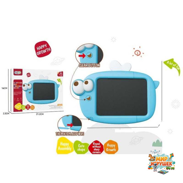 Дошка для малювання 99-25 B (144) розмір: 21.5х15.5 см, LCD - екран, кольоровий малюнок, стилус, кнопка стирання, в коробці