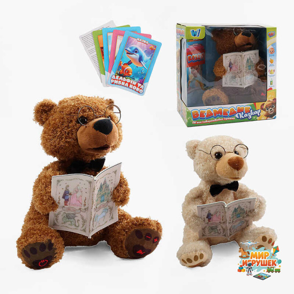 Ведмедик казкар 31515 (8) 2 види, 'WToys', ОЗВУЧ. УКР. МОВОЮ, 15 аудіоказок, 5 карток із казками, скоромовки та звуки, кнопки на лапках, в коробці