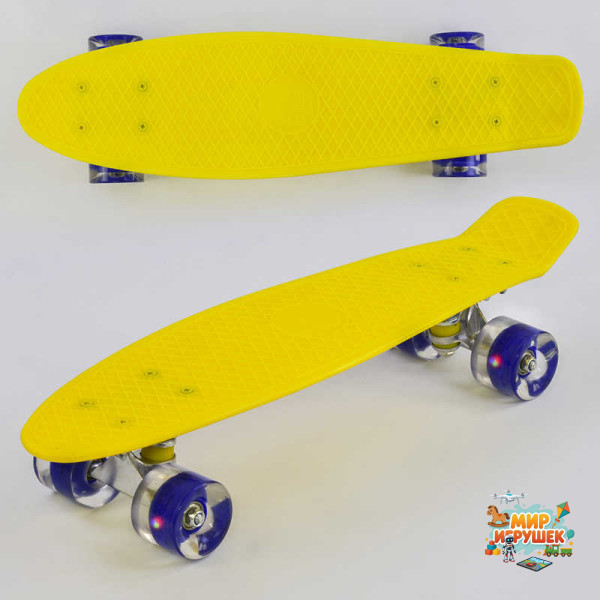 Скейт Пенні борд 1010 (8) Best Board, ЖОВТИЙ, дошка = 55см, колеса PU зі світлом, діаметр 6 см