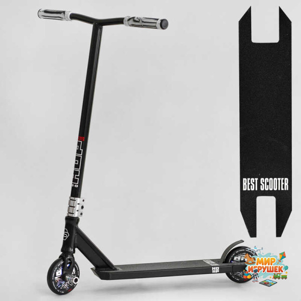 Самокат трюковий N- 16180 'Best Scooter' (2) 'HOP', HIC-система, ПЕГИ, алюмінієвий диск та дека, колеса PU, d=120мм, ширина керма 58 см