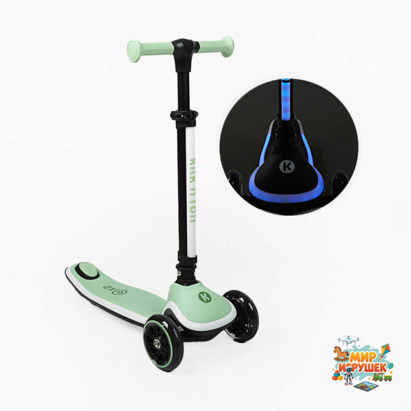 Самокат триколісний 'Kick`n`roll' X2P-002 (4) колеса PU 125х35мм зі світлом, підсвічування керма та платформи, кермо складне, в коробці