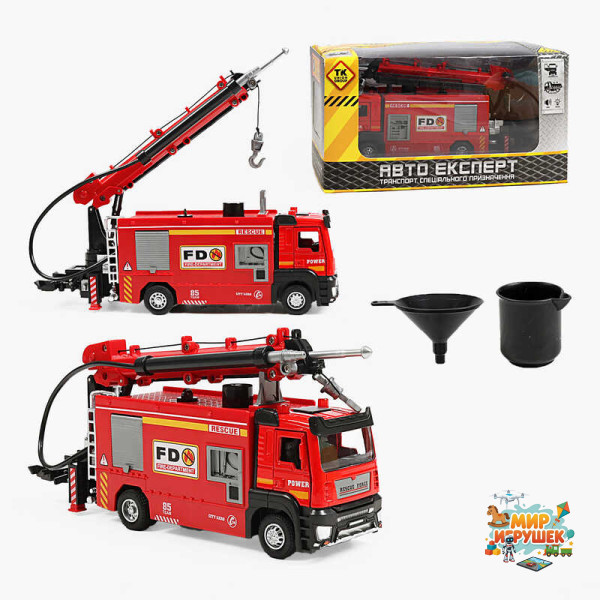 Спецтехніка LS-2616-67 (60/2) “Авто Експерт”, “Пожежна машина”, металопластик, масштаб: 1:32, інерція, підсвічування, звук, помпова подача води, резервуар, телескопічна драбина, гак, механічний підіймач, відчиняються двері та віконця, гумові шини, в коро