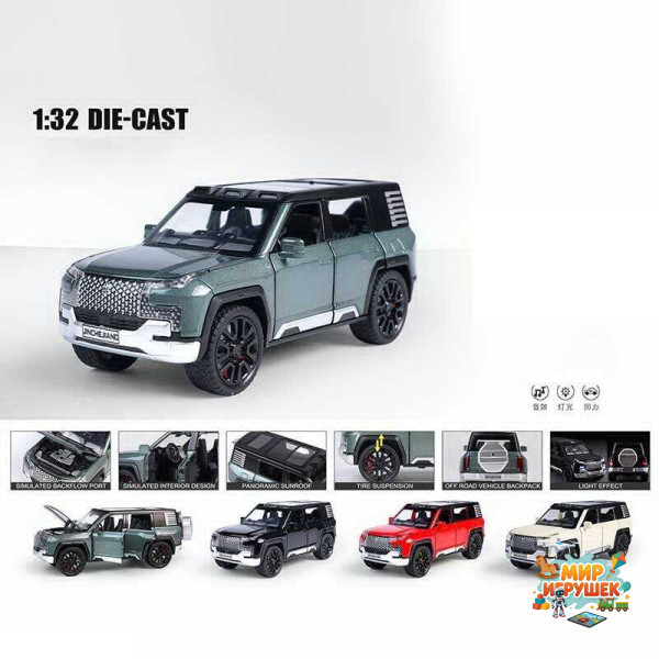 Машинка L-0816-09 (72) 4 кольори, 'Авто Експерт', металопластик, 1:32, світло, звук, інерція, відчиняються двері, багажник, капот, в коробці, ВИДАЄТЬСЯ МІКС