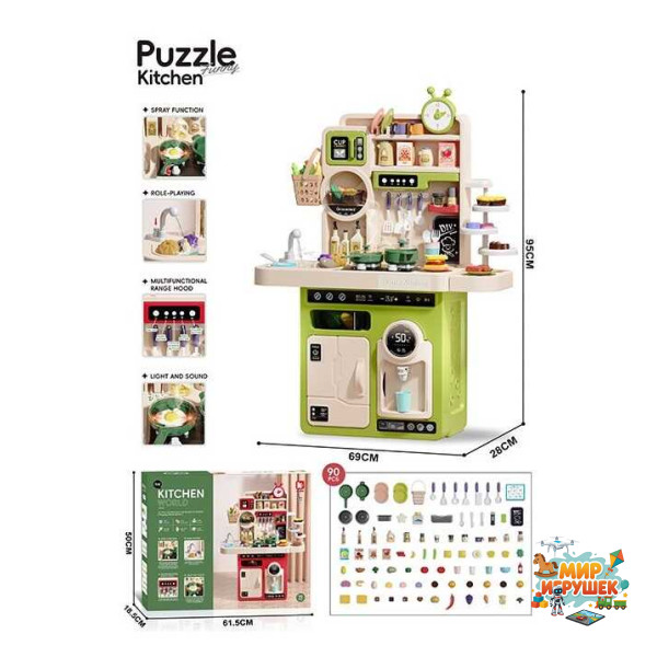 Кухня G 785 A Штрих = 01196 (4) висота 95 см, звук, озвучення англійською мовою, музика, пісні, підсвітка, імітація роботи плити та витяжки, посуд, парогенератор, набір продуктів, в коробці