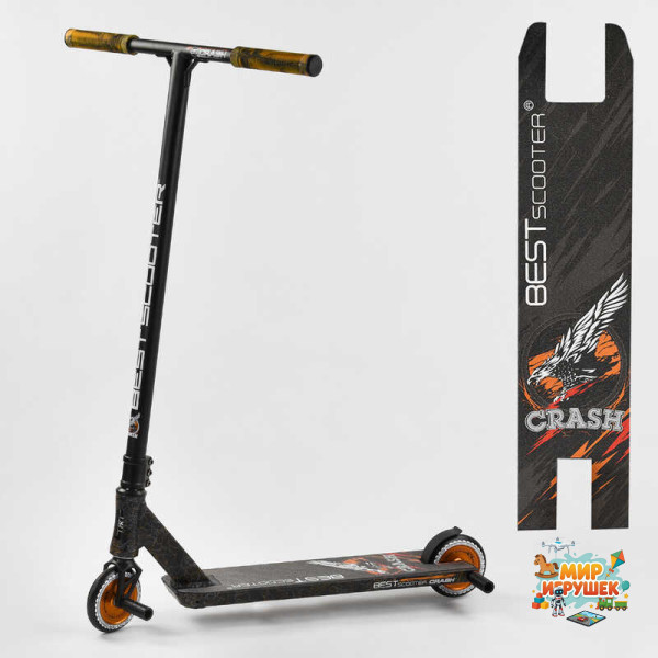 Самокат трюковий 65640 Best Scooter (4) 'CRASH' HIC-система, ПЕГИ, алюмінієвий диск і дека, колеса 110 мм PU, ширина керма - 57 см, в коробці