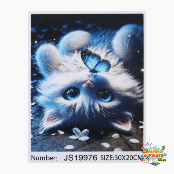 Алмазна мозаїка JS 19976 (50) 'TK Group', 30х20 см, в коробці