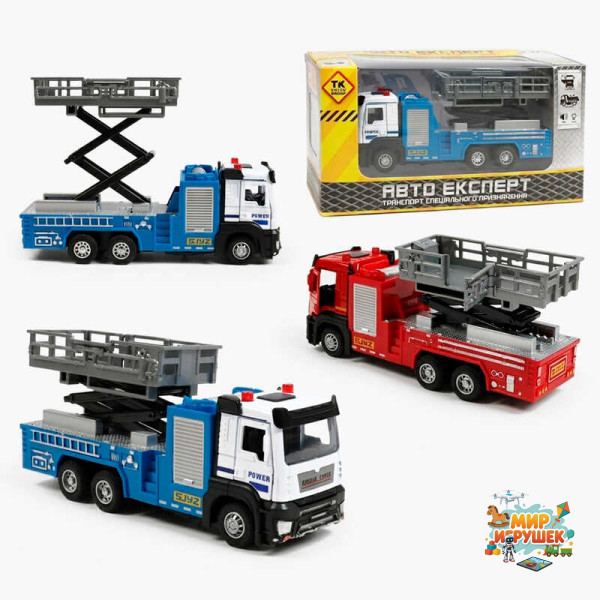Спецтехніка LS-0748-65 (60/2) “Авто Експерт”, “Автопідіймач”, металопластик, масштаб: 1:32, інерція, підсвічування, звук, відчиняються двері, підйомна платформа, ножичний механізм, гумові шини, в коробці