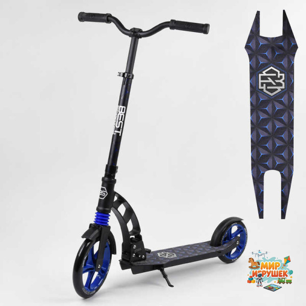 Самокат двоколісний 'Best Scooter' 81246 (2) колеса PU, d переднього колеса - 230мм, d заднього колеса - 180мм, 1 амортизатор передній, в коробці