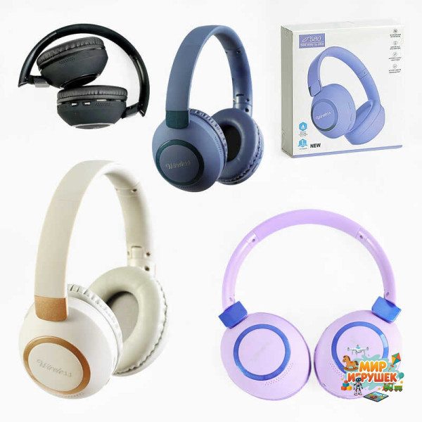 Навушники C 64097 (60) 4 кольори, бездротові, Bluetooth, мікрофон, ВИДАЄТЬСЯ ТІЛЬКИ МІКС ВИДІВ, в коробці