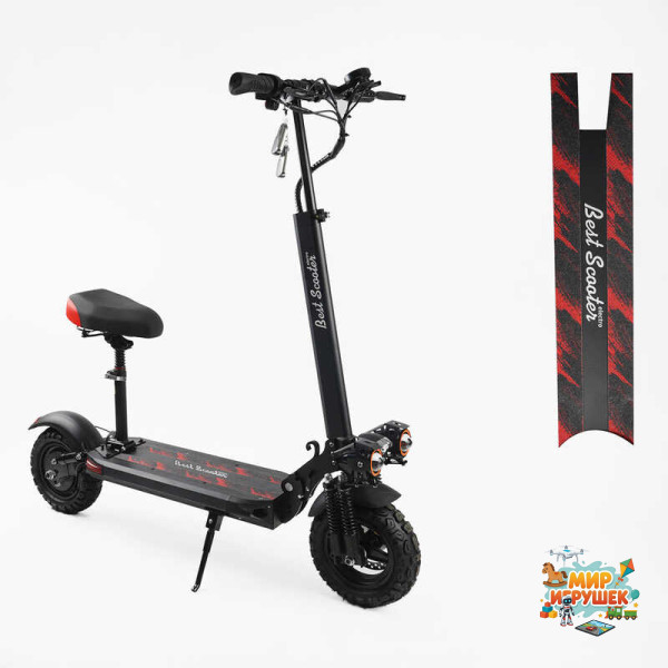Електричний самокат BS-80632 Best Scooter з сидінням