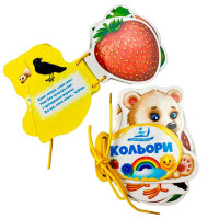 гр Кольори 978617863...