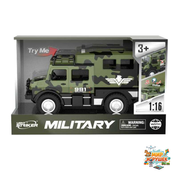 Машина WY 981 A (24) інерція, підсвічування, звуки, на батарейках, маштаб 1:16, довжина 23 см, в коробці
