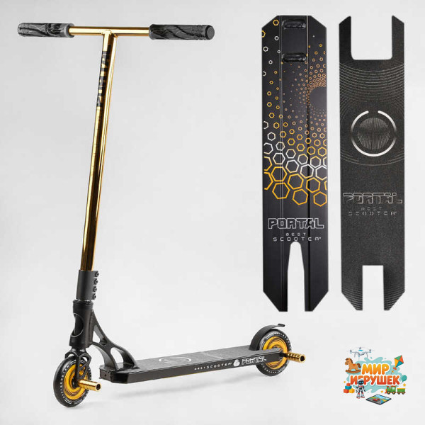Самокат трюковий PL-91977 Best Scooter (4) 'Portal' HIC-система, ПЕГИ, алюмінієвий диск та дека, колеса PU, d=120мм, ширина керма 58 см