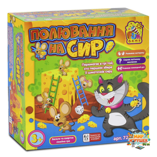 гр Настільна гра 'Полювання на сир' 7235 (12/2) '4FUN Game Club', у коробці
