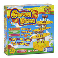 гр Настільна гра 'Си...