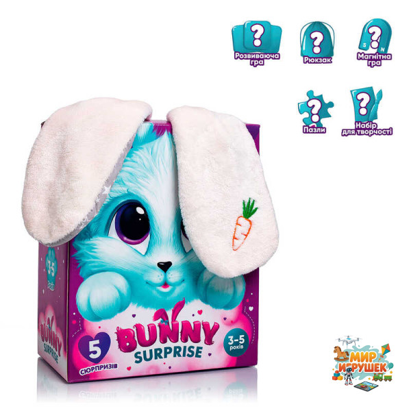 гр Гра настільна 'Bunny surprise' mini VT 8080-11 (3) 'Vladi Toys', 5 ігор, магнітна гра, пазл, розвиваюча гра, набір для творчості, рюкзак, в коробці