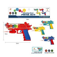 Пістолет 3327-13 (14...
