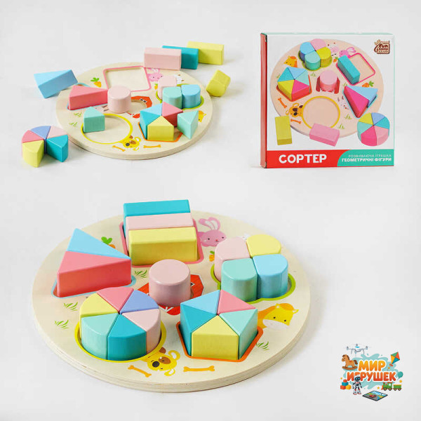 гр Вкладиші 62431 (48) '4FUN Game Club Wood', дерев'яні, сортер, в коробці