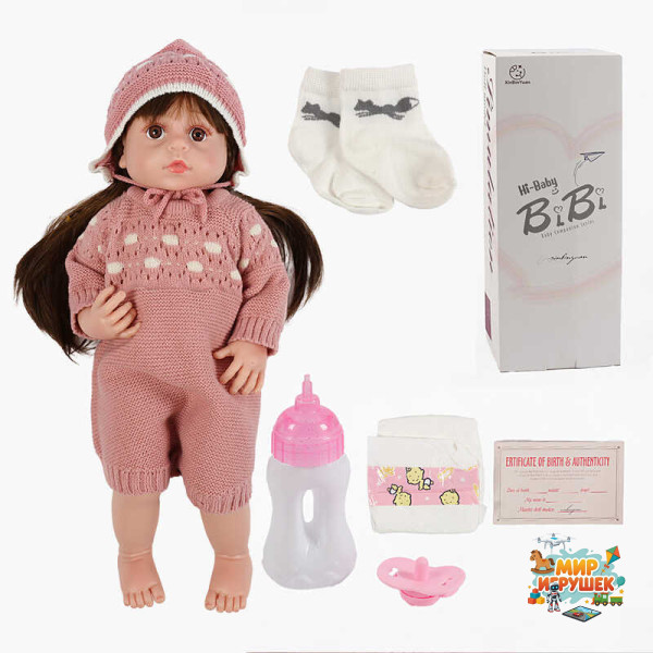 Лялька XBY 6606 (12) звуки, висота 52 см, гумова, пляшечка, памперс, соска, шапочка, шкарпетки, в коробці