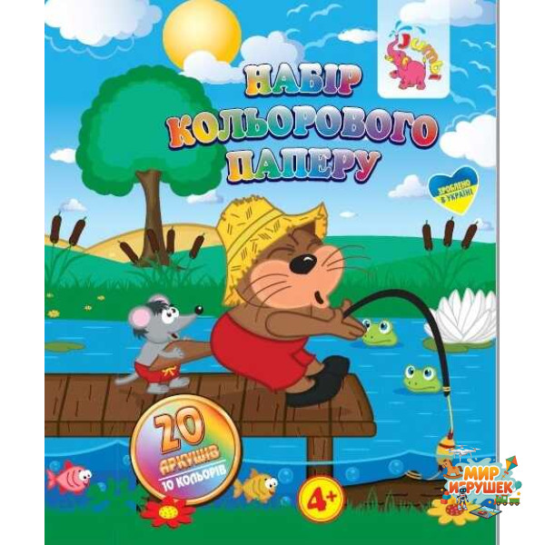 гр Папір кольоровий 20 аркушів (20) RI 200602 / 9789669755643 А4, 10 кольорів 'JUMBI'