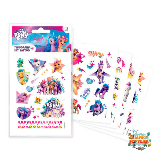 гр Набір дитячих тимчасових татуювань 'My Little Pony' 200437 (50) 'DoDo'
