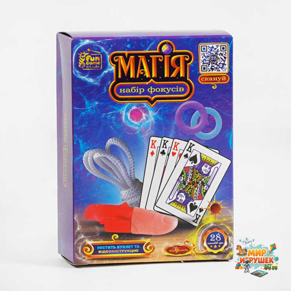 гр Набір фокусів 'Магія' 76959 (36/2) '4FUN Game Club', 28 способів гри, QR-код з відео майстер-класом, у коробці