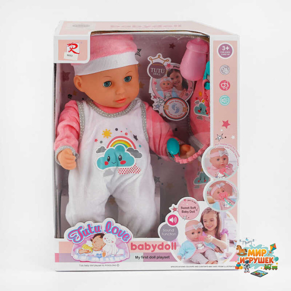 Пупс 6633 (16) 'Tutu Doll', характерні малюкам звуки, аксесуари, м'яке тіло, у коробці