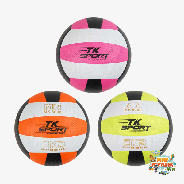 М'яч волейбольний C 69376 (60) 'TK Sport', 3 види, м`який PVC, вага 280-300 грамів, розмір №5, ВИДАЄТЬСЯ ТІЛЬКИ МІКС ВИДІВ