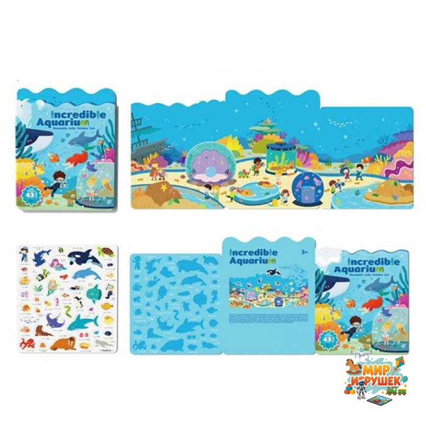 Логічна книжка C 75335 (120) “Морські жителі”, 43 наліпки, фон, підписи англійською та китайською мовами, в пакеті