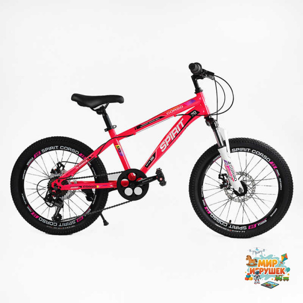Велосипед Спортивний Corso «SPIRIT» 20' дюймів ST-20701