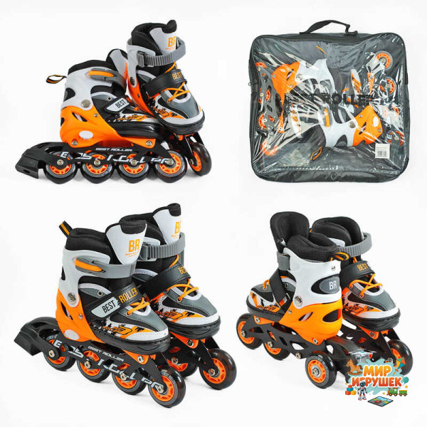 Ролики 61720-S Best Roller /розмір 30-33/ колір – ПОМАРАНЧЕВИЙ (6) колеса PU, ПЕРЕДНЄ КОЛЕСО СВІТЛО, переставні задні колеса, устілка 17-18.5 см, d колес – 6.5 см, в сумці