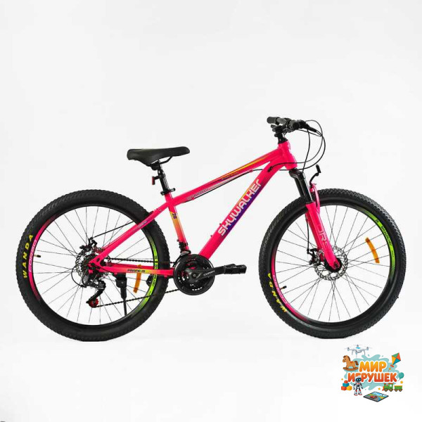 Велосипед Спортивний Corso «Skywalker» 26' дюймів SW-26615