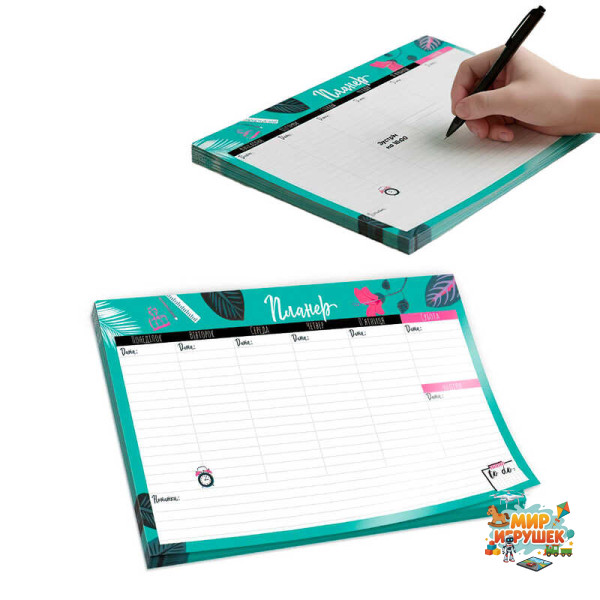 гр Планер тижневий VT9212-05 (15) укр 'Vladi Toys', формат 20х14.3 см, 54 аркуші, в пакеті