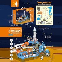 Трек ZX 006 A (12) '...