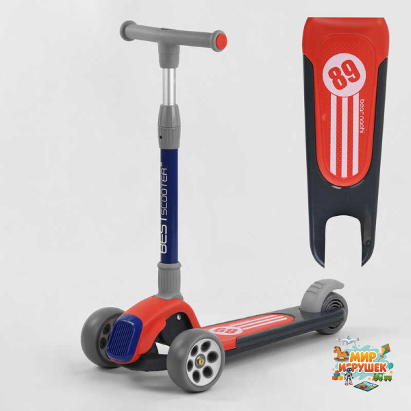 Самокат триколісний RS-9119 (6) Best Scooter, ЧЕРВОНИЙ, складне алюмінієве кермо, 3 колеса PU зі світлом, d = 120*50 мм