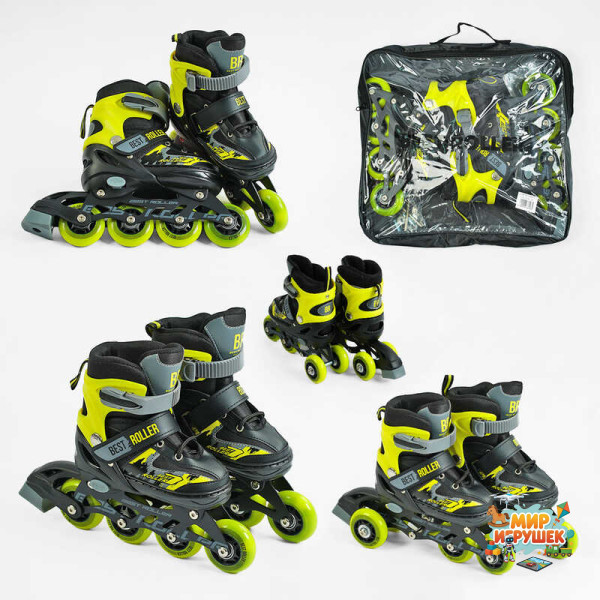 Ролики 10890-S Best Roller /розмір 30-33/ колір – ЖОВТИЙ (6) колеса PU, ПЕРЕДНЄ КОЛЕСО СВІТЛО, переставні задні колеса, устілка 17-18.5 см, d колес – 6.5 см, в сумці