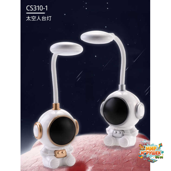 Лампа настільна світлодіодна C 71603 (120) 2 кольори, 2 режими, USB mini, вбудований акумулятор, в коробці, ВИДАЄТЬСЯ ТІЛЬКИ МІКС ВИДІВ
