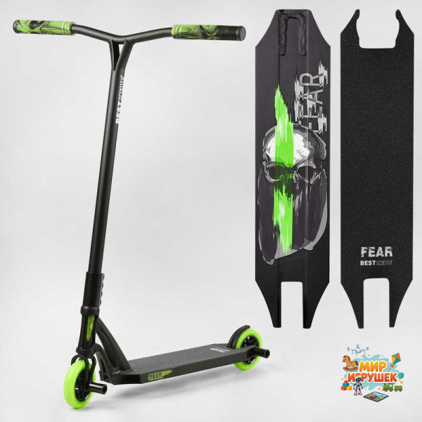 Самокат трюковий МТ-60611 Best Scooter (4) 'FEAR', SCS-система, ПЕГИ, алюмінієвий диск та дека, колеса PU, d=115мм, ширина керма 58 см