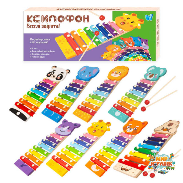 Ксилофон 35692 (36) 'WToys', “Тварини”, дерев’яний, 8 нот, молоточки, в коробці, ВИДАЄТЬСЯ ТІЛЬКИ МІКС ВИДІВ