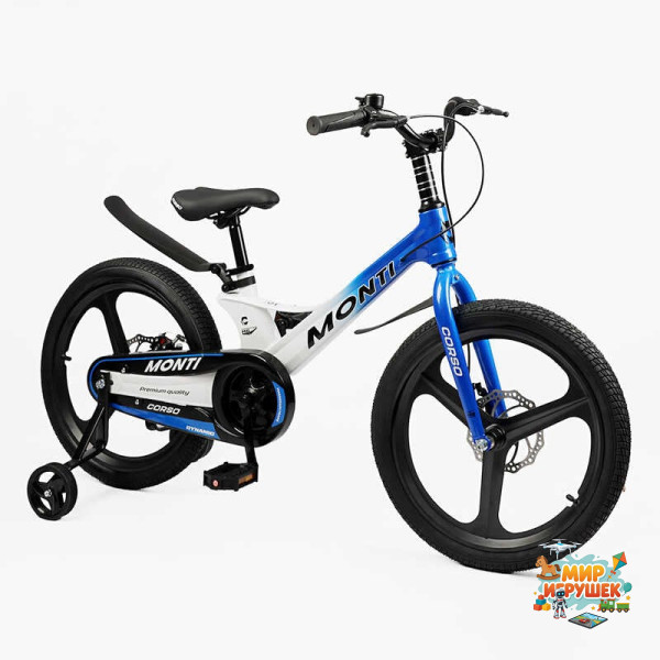 Велосипед 20' дюймів 2-х колісний Corso «Monti» MT-20480