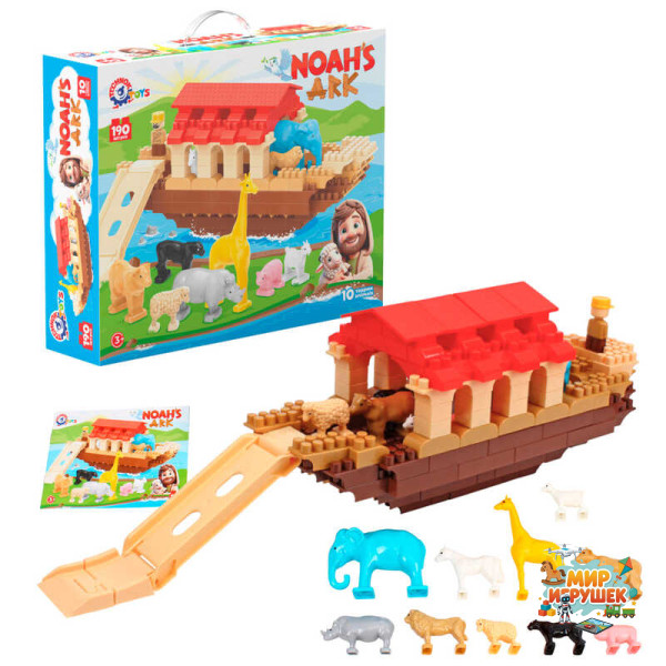 гр Конструктор 1348 (3) 'Technok Toys', 190 деталей, 10 фігурок тварин, 1 фігурка Ноя, в коробці