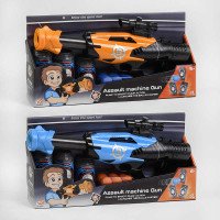 Автомат YG 03 P (24/...