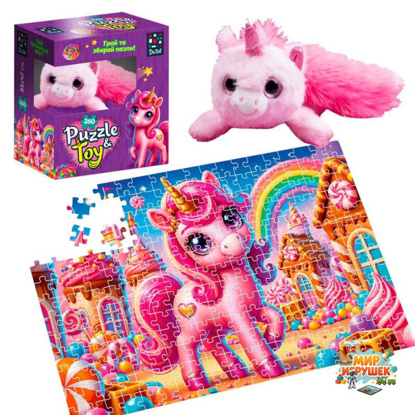 гр Пазли 'Рожевий єдиноріг' DT200-10 260 деталей (8) 'Vladi Toys', розмір пазла: 320*470 мм, м'яка іграшка, постер, у коробці