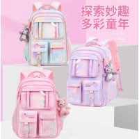 Рюкзак C 65508 (50) ...
