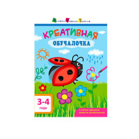 гр АРТ Креативна нав...