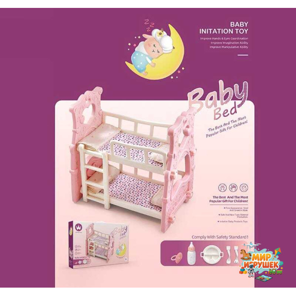 Ліжко для ляльки W 6908 B (12) двоповерхове, 50х38х55, посуд, пустушка, в коробці
