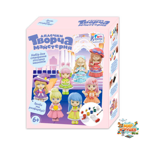 гр Творча майстерня 42135 (24) '4FUN Game Club', 'Лялечки', фарби, форми, гіпс, в коробці