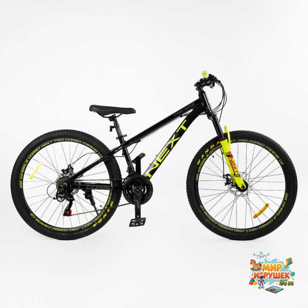 Велосипед Спортивний Corso «Next» 26' дюймів NX-26400