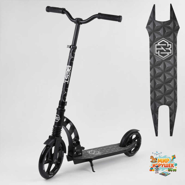 Самокат двоколісний 'Best Scooter' 47351 (2) колеса PU, d переднього колеса - 230мм, d заднього колеса - 180мм, 1 амортизатор, в коробці